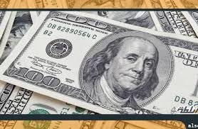 سعر الدولار يوم الخميس 9_2_2023