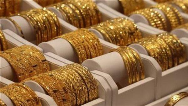 سعر الذهب يوم الخميس 9_2_2023
