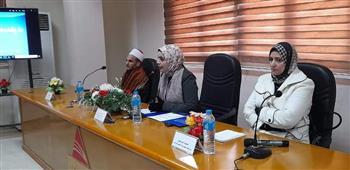 ندوة بعنوان "التعريف بقانون الطفل والممارسات الضارة للأطفال" بكفر الدوار