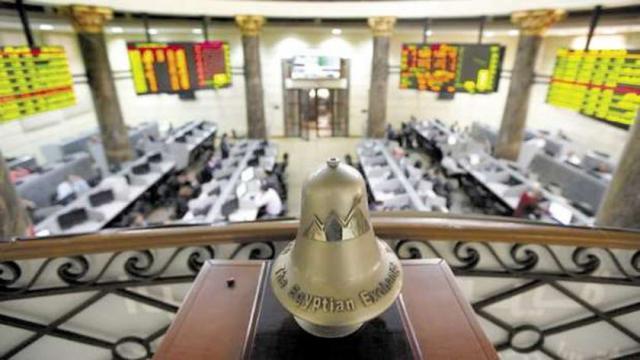 ارتفاع جماعى بمؤشرات البورصة فى نهاية تعاملات الأسبوع
