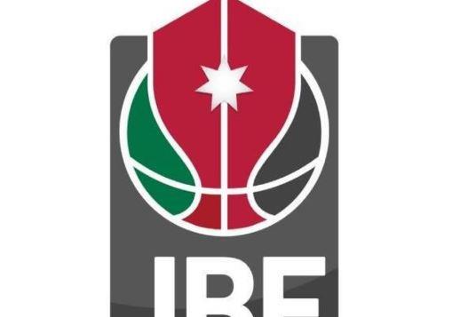 اتحاد السلة الأردني يحدد موعدا جديدا لاجتماع الأندية