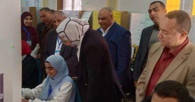 نائبة محافظ الوادى الجديد تفتتح معرض العلوم والهندسة المحلى بمركز بلاط