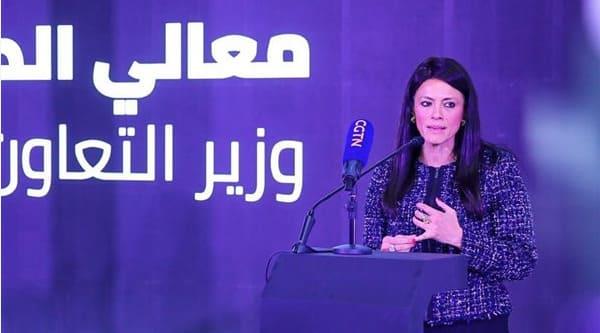 المشاط: علاقاتنا مع شركاء التنمية تضع التحول الأخضر بين أهدافها الرئيسية ​