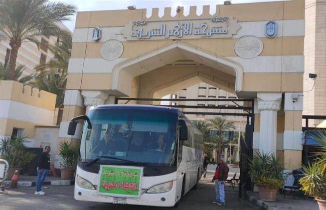 بتوجيهات الإمام الأكبر.. انطلاق قافلة الأزهر الطبية إلى الواحات البحرية 