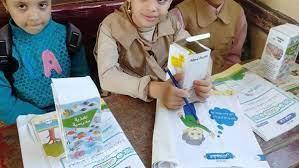 منظومة إلكترونية للتغذية في المعاهد الأزهرية.. وQR Cod يحدد مسيرتها