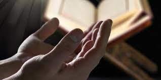 دعاء أوصي به النبي لمن عليه ديون وأصابته الهموم .. تعرف عليه