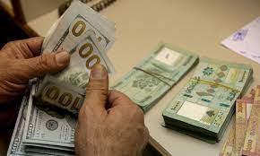   الحكومة اللبنانية: رفع سعر صرف الدولار الجمركى بنسبة 200%