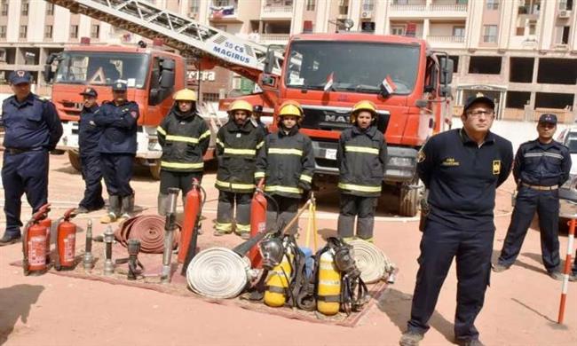 اليوم العالمى للحماية المدنية 2023.. التفاصيل الكاملة
