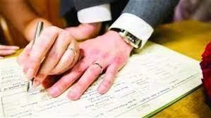 الصحة: الشهادة الصحية لفحص المقبلين على الزواج شرط أساسى لإتمامه