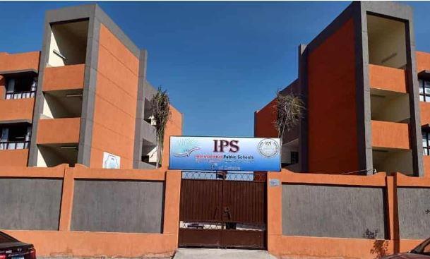  "التعليم": فتح باب التقديم للمدارس الرسمية الدولية "IPS"