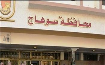 "سوهاج ": بدء تطوير ورفع كفاءة قريتي النسيج اليدوي بحي الكوثر بتكلفة 3 مليون جنيه 