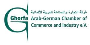   غرفة التجارة والصناعة العربية الألمانية تشيد بنمو صناعة الطاقة في مصر