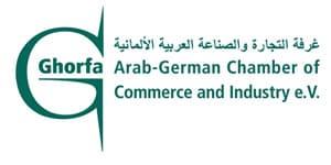 غرفة التجارة والصناعة العربية الألمانية تشيد بنمو صناعة الطاقة في مصر