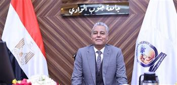 قرارات مجلس جامعة جنوب الوادي فى اجتماعه الأخير 