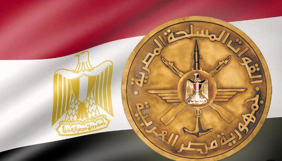 القوات المسلحة تنظم زيارة لوفد الملتقى الثاني للقيادات الشبابية الإعلامية