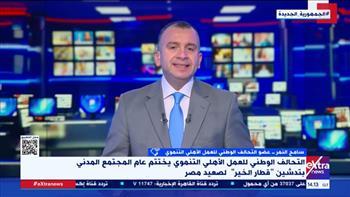 عضو التحالف الوطني: نعمل على توفير كافة السلع للمواطنين قبل شهر رمضان