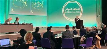مصر تشارك في اجتماع مجموعة عمل الاتصال الاستراتيجي المنبثقة عن التحالف الدولي لهزيمة داعش