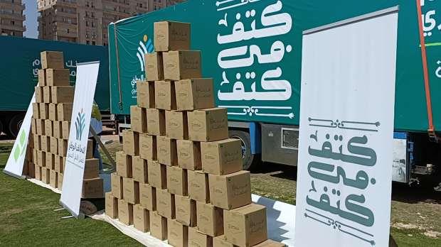الأكبر في العالم.. مبادرة «كتف في كتف» تستهدف دعم ملايين المصريين