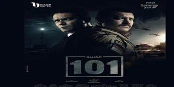   تامر مرسي يعرض برومو مسلسل «الكتيبة 101»