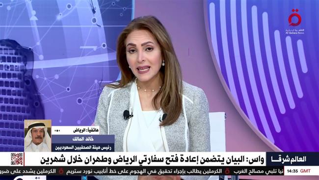 رئيس هيئة الصحفيين السعوديين: الاتفاق مع إيران سيعيد استقرار المنطقة
