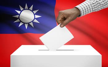   تايوان تحدد موعد إجراء الانتخابات الرئاسية
