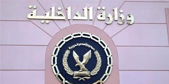 إدعاءات وأكاذيب مختلقة حول وجود إنتهاكات بأحد مراكز الإصلاح والتأهيل