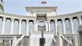 اليوم.. الحكم في دعوى عدم دستورية قانون الأحوال الشخصية 