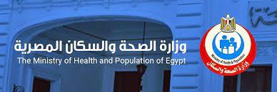 "الصحة" تكشف نسب التدخين بين الفئات العمرية.. من 45 إلى 54 عاما الأعلى