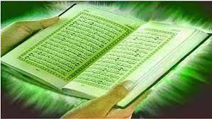   قراءة القرآن الكريم.. أعظم الأدوية لعلاج الهم والكرب