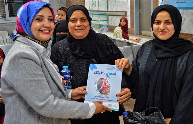 الهيئة العامة للرعاية الصحية تطلق مبادرة «احمي كليتك» بمنشآتها بالإسماعيلية
