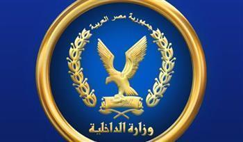 الأجهزة الأمنية بالإسكندرية تستجيب لاستغاثة مواطن وتنقله للمستشفى لتلقى العلاج