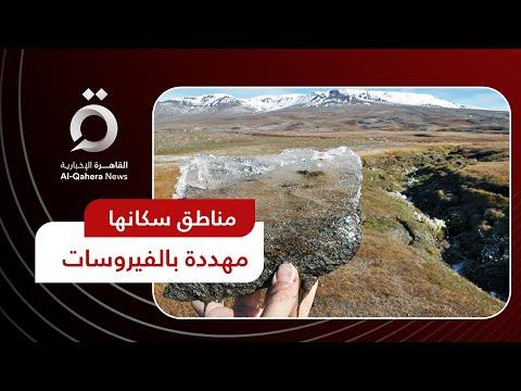بسبب التربة الصقيعية .. إحياء الفيروسات القديمة خطر يهدد سكان الأرض