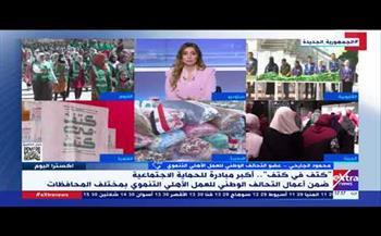محمود الجارحى: نستعد لمبادرة «كتف فى كتف» منذ أكثر من شهر والنصف