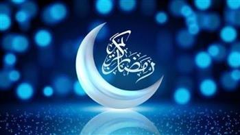   البحوث الفلكية يعلن موعد شهر رمضان وعيد الفطر