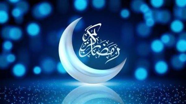 البحوث الفلكية يعلن موعد شهر رمضان وعيد الفطر