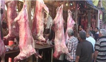 أسعار اللحوم اليوم بالأسواق