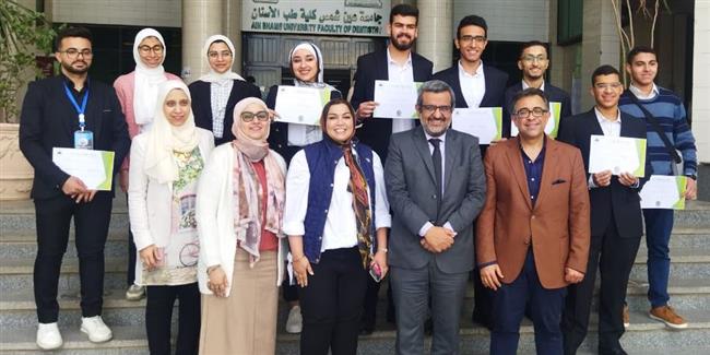 " أسنان تبتكر ".. مسابقة بطب أسنان عين شمس