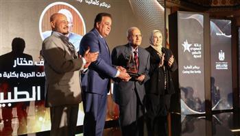 وزيرا الصحة والتضامن يشهدان تكريم مقدمي خدمات الرعاية الصحية الفائزين بجائزة «السعودي الألماني»