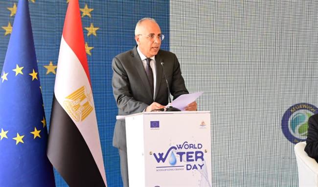 وزير الري يحتفل بــ" يوم المياه العالمي" 