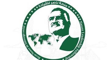 «الشباب والرياضة» تستعد لإطلاق النسخة الرابعة من منحة ناصر للقيادة الدولية في يونيو المقبل