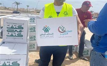 «التحالف الوطني» يوزع 4 ملايين كرتونة رمضان ولحوم وملابس خلال أيام 
