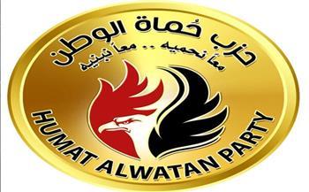 أمين التعليم بحزب حماة الوطن توضح افتتاح مراكز الأمل في عدد من المحافظات