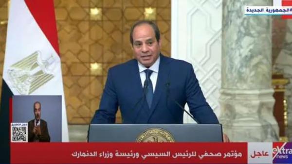الرئيس السيسي: مستعدون لتقديم كل التسهيلات للشركات الدنماركية خلال عملها في مصر