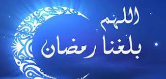 علي جمعة يوضح كيفية استقبال شهر رمضان