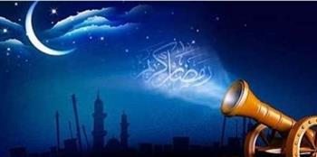   غير مكتمل.. "البحوث الفلكية" تعلن عدد أيام شهر رمضان 2023