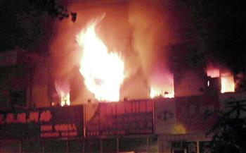   حريق في مصنع للإطارات بكوريا الجنوبية.. وإصابة 11 شخصا