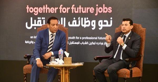 وزير الشباب والرياضة يفتتح مؤتمر «معاً نحو وظائف المستقبل»