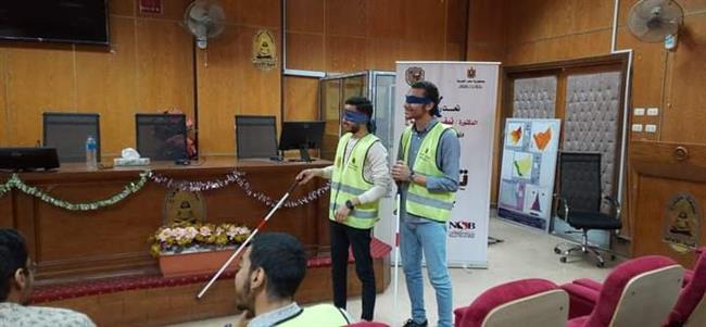وحدة التضامن بجامعة سوهاج تنظم برنامج تدريبي للمتطوعين بمبادرة رفقاء ذوي الهمم