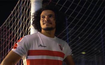 مران الزمالك.. الجهاز الفني يضع برنامجا تدريبيا خاصا لعمرو السيسي ونداي