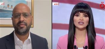 خطأ فادح لـ «بنك سيليكون فالى» وراء ضعف قيمة أصوله